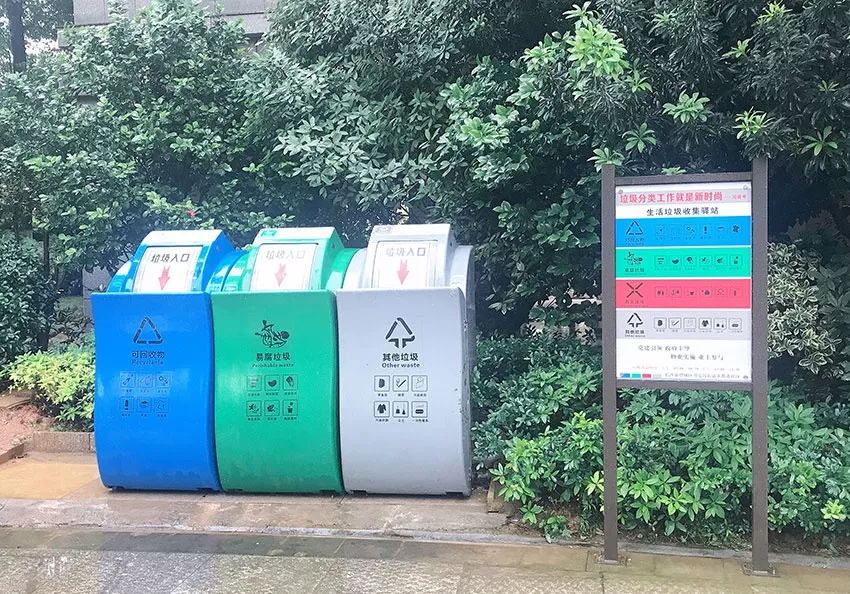 640 (3)_看圖王.web.jpg