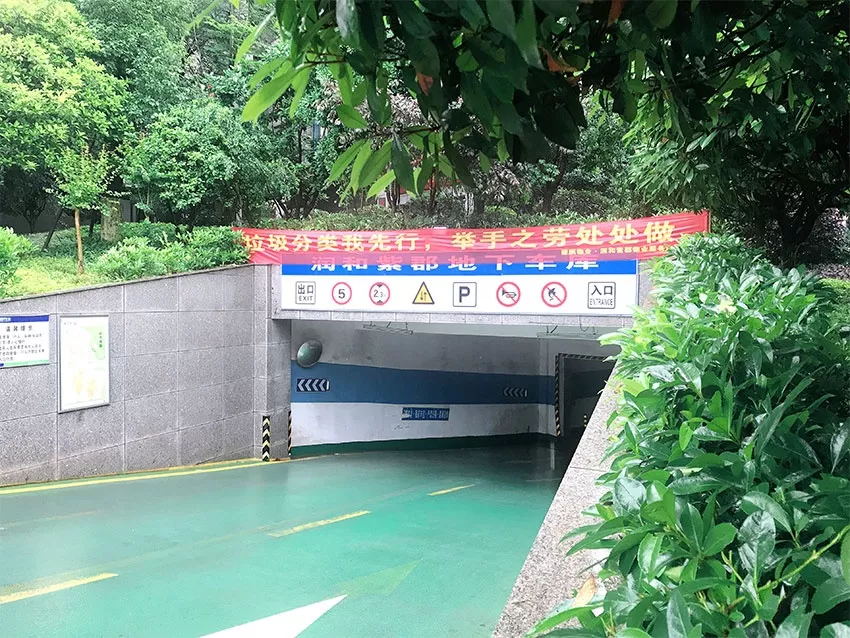 640 (4)_看圖王.web.jpg