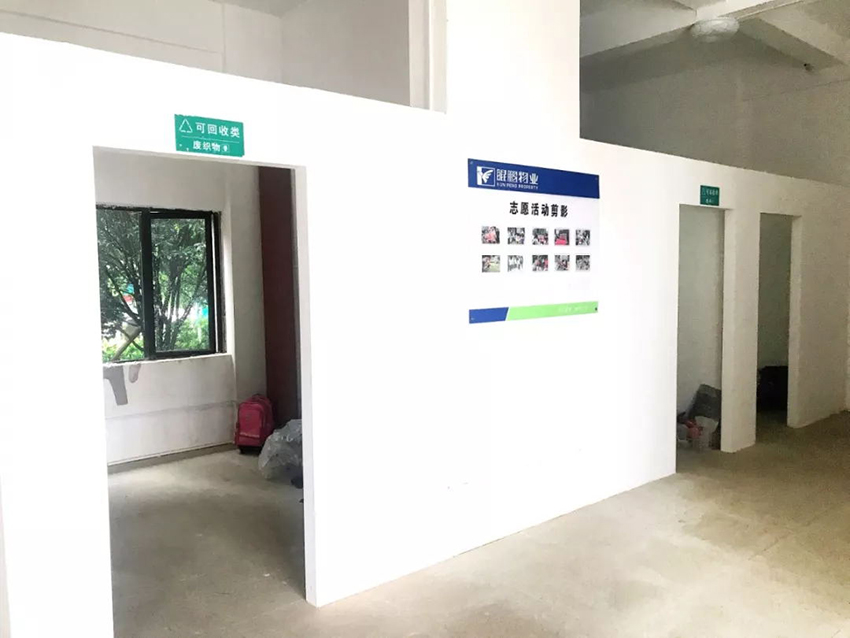 640 (6)_看圖王.web.jpg