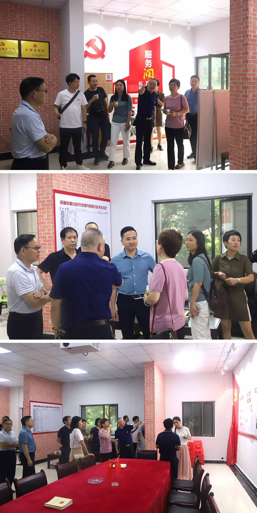 640 (1)_看圖王.web.jpg