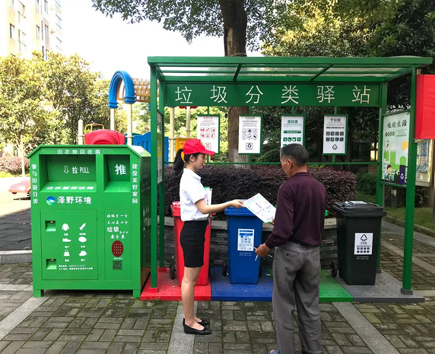 640 (5)_看圖王.web.jpg