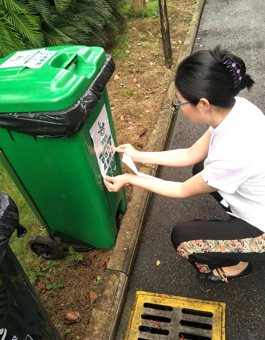 640 (6)_看圖王.web.jpg