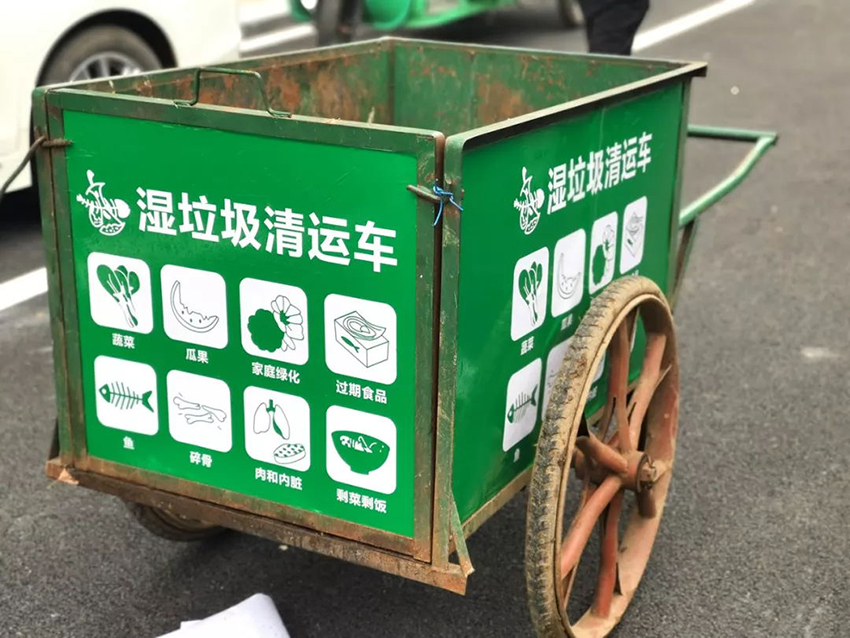 640 (7)_看圖王.web.jpg